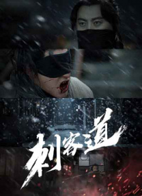 欧美性色网